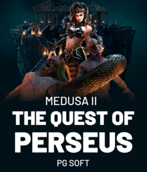 Medusa 2: the Quest of Perseus